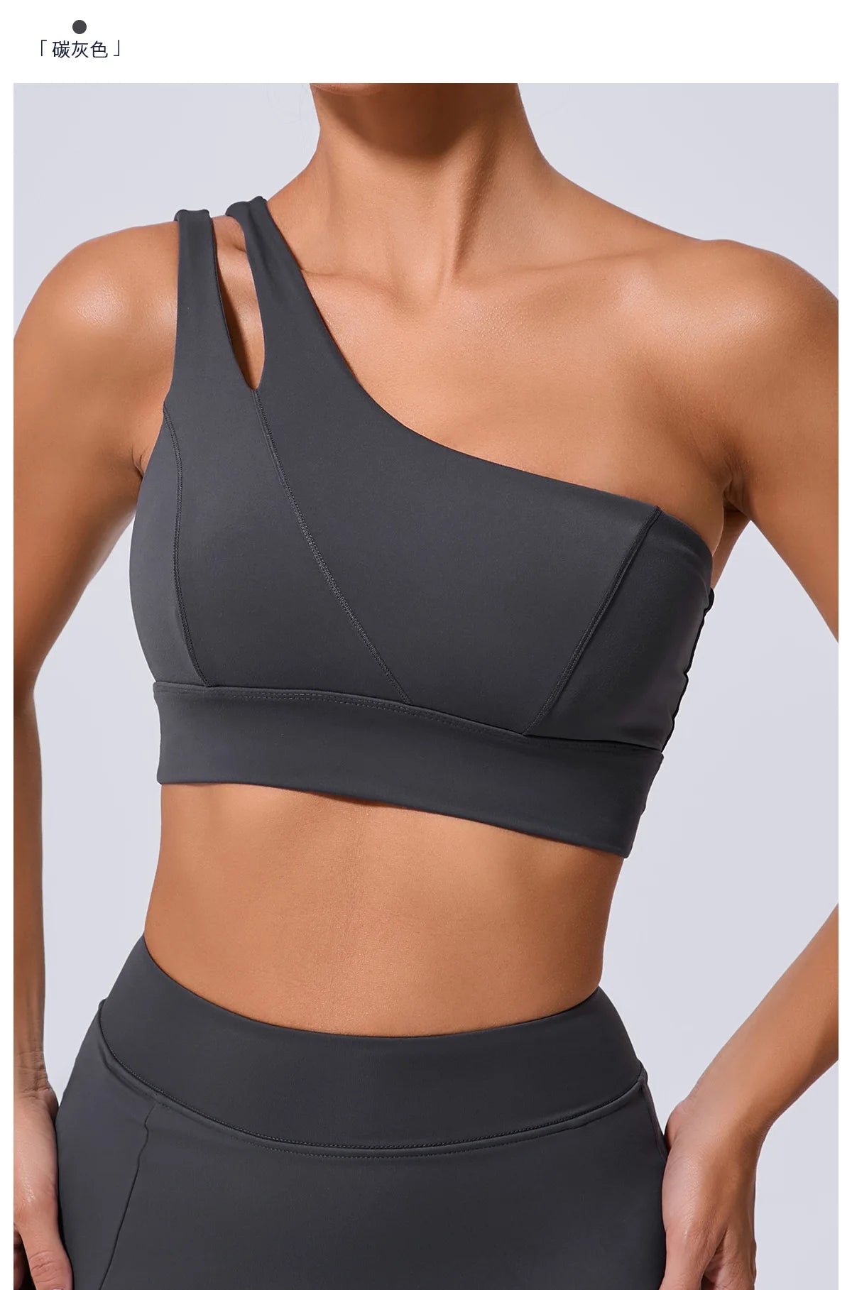 One Shoulder crop top Gym