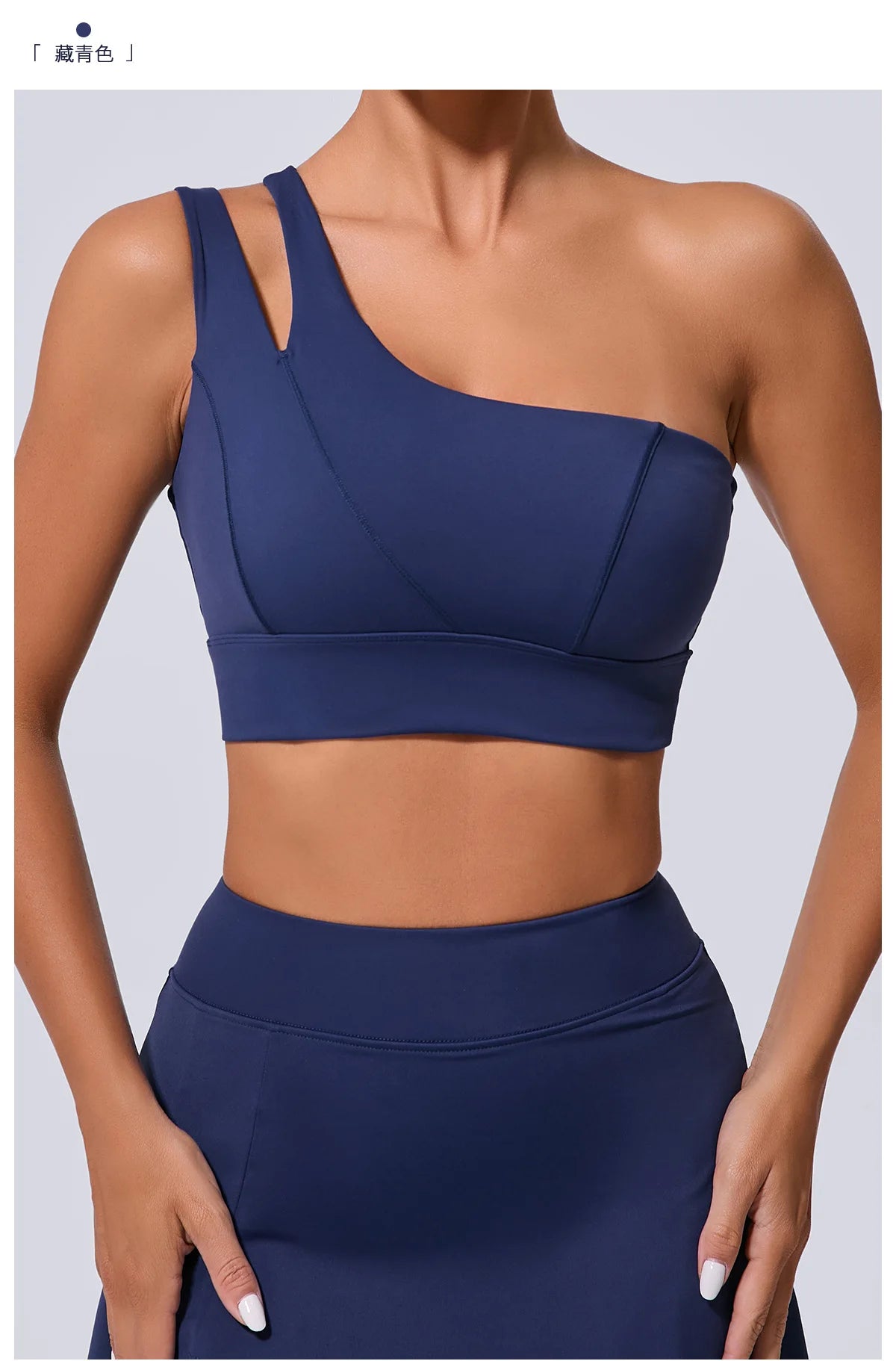 One Shoulder crop top Gym